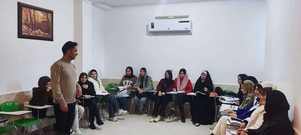 Aseman Language Institute
