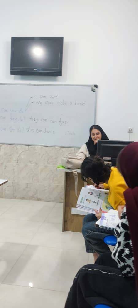 Aseman Language Institute