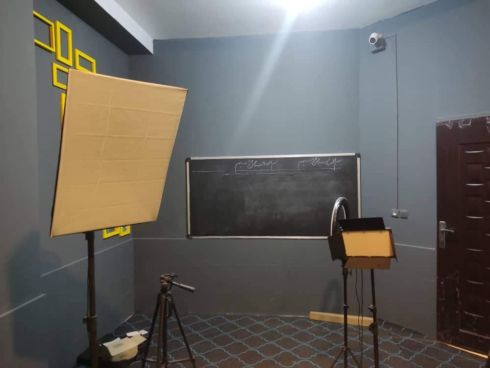 Aseman Language Institute